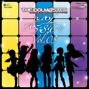 THE IDOLM@STER BEST OF 765+876=!! Vol. 03