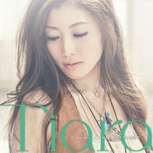 Love is… with KG / 好きでいさせて - EP