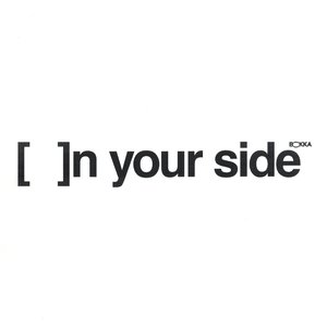 On Your Side