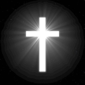 Only A Holy God
