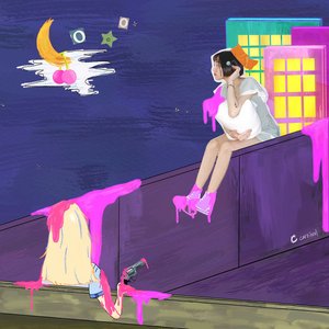 coco - Single