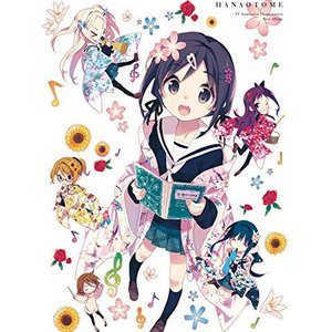 ハナヤマタ音楽集 華鳴音女