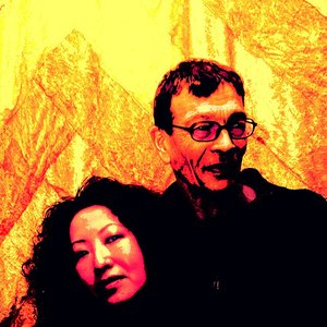 Avatar for Geoff Leigh & Yumi Hara