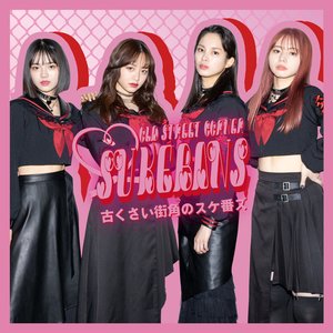 バッキャロー!LOVE - Single