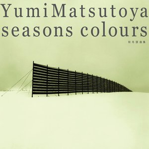 SEASONS COLOURS -秋冬撰曲集-