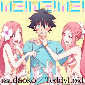 日本アニメ(ーター)見本市 「ME!ME!ME!」