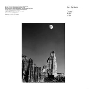 Nomad EP