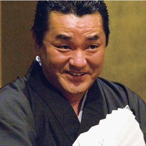 橘家文左衛門 的头像