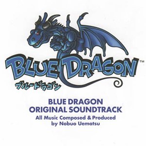 Аватар для Blue Dragon