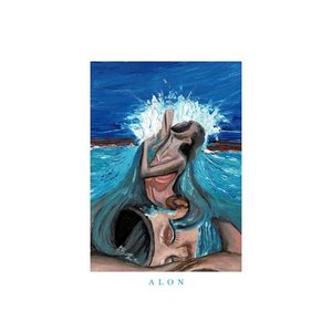 Alon (From "Nerisa") [Original Motion Picture Soundtrack] - Single