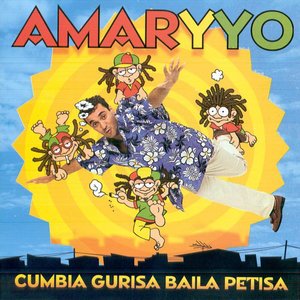 Amar y yo のアバター