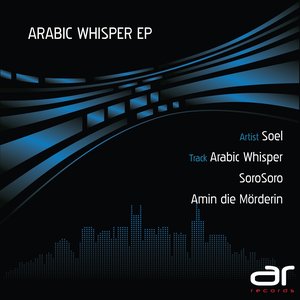 Arabic Whisper