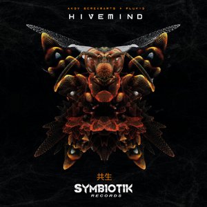 Hive Mind Lp (feat. Urso)