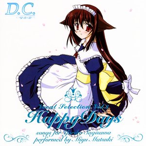 Avatar for 鷺澤頼子 (松来未祐)