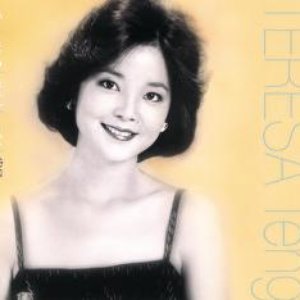 Xiao Cheng Jing Dian