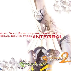 “DIGITAL DEVIL SAGA ~Avatar Tuner~ 1 & 2 Original Sound Track: Integral (DISC 04)”的封面