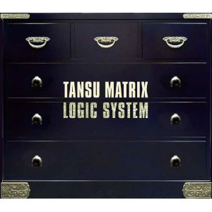 TANSU MATRIX