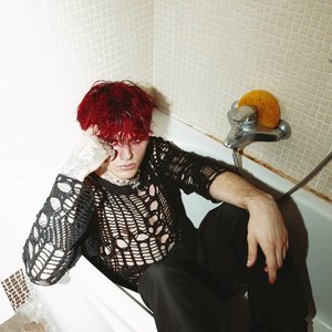 Trendy のアバター