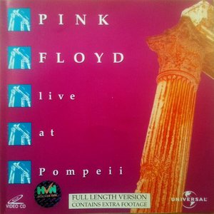 Live At Pompeii (Full Length Version)