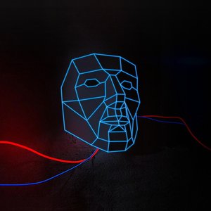 Artificial