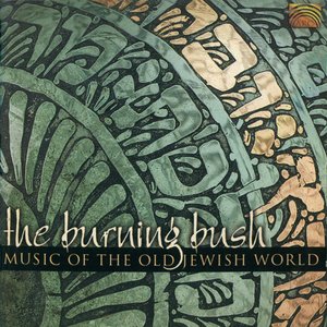 Music of the Old Jewish World