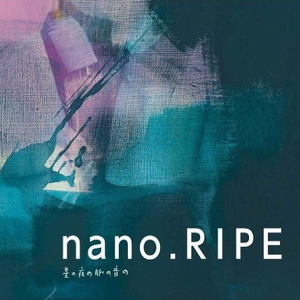 Bpm For 絵空事 Nano Ripe Getsongbpm Bpm For 絵空事 Nano Ripe Getsongbpm