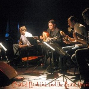 فرقة بيروت للموسيقى الشرقية 的头像