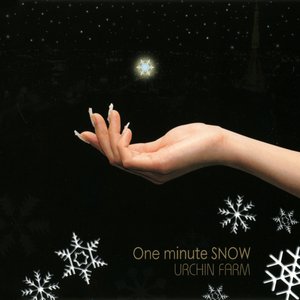 One minute SNOW