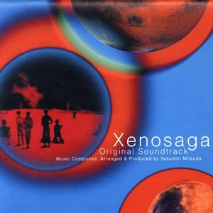 Xenosaga: Original Soundtrack