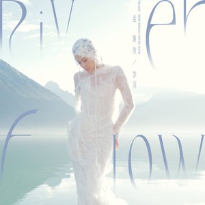 如河 (RIVER FLOW)