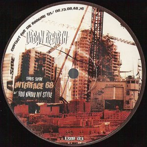 Urban Rebirth