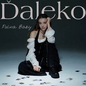 Ďaleko