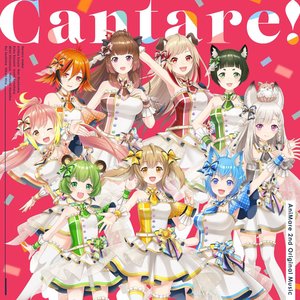 Cantare!