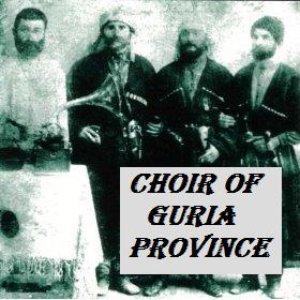 Awatar dla Choir Of Guria Province