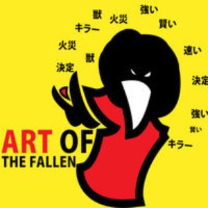 Art of the Fallen