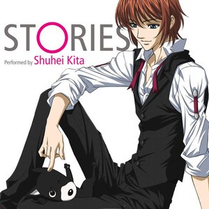 STORIES - Single
