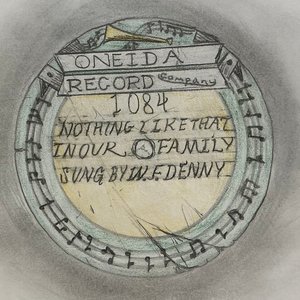 Nothing Like That in Our Family