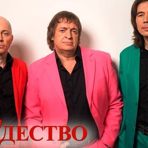 Ещё один день