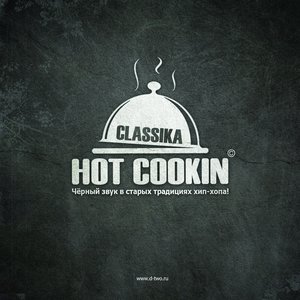 Avatar de Hot Cookin'