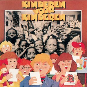 Kinderen voor Kinderen 1