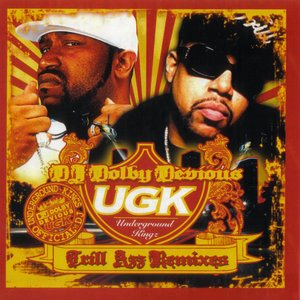 Trill Azz Remixes