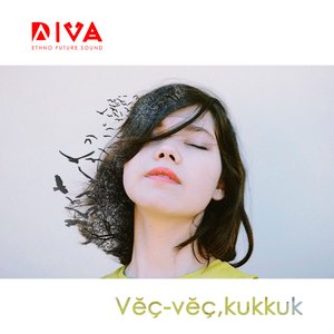 Vĕç-vĕç, Kukkuk