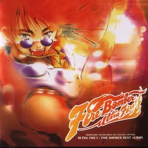 Angel Voice Fire Bomber Last Fm