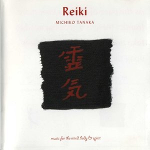 Bild für 'Reiki'