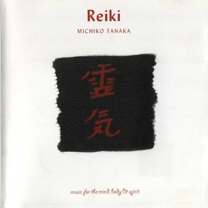 Imagen de 'Reiki'