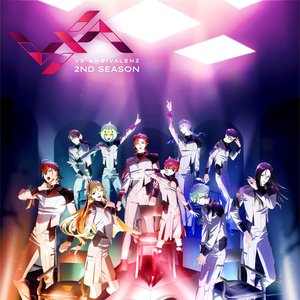 Avatar for VS AMBIVALENZ