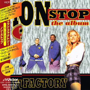 FUN FACTORY - Non Stop - The Album - Zortam Music