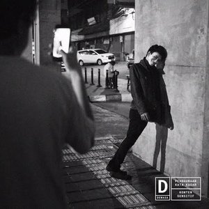 Luar Jaringan - Single