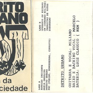 Detrito Urbano 的头像