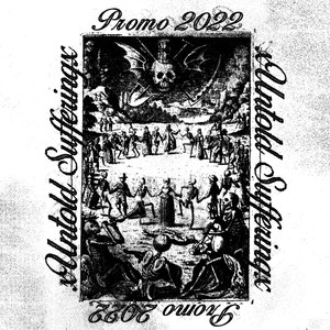 Promo 2022 - Single